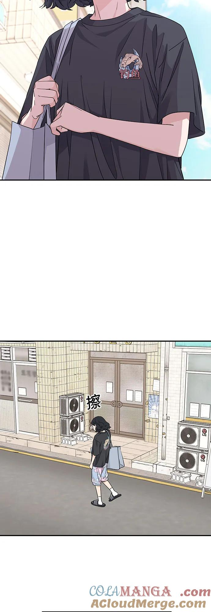 第23话 第16页