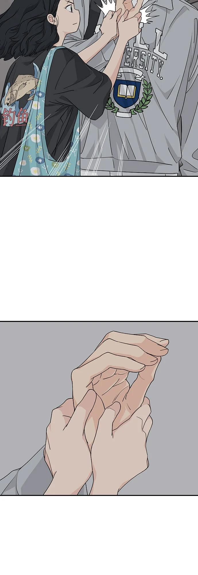 第23话 第54页