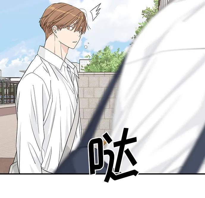 第24话 第50页