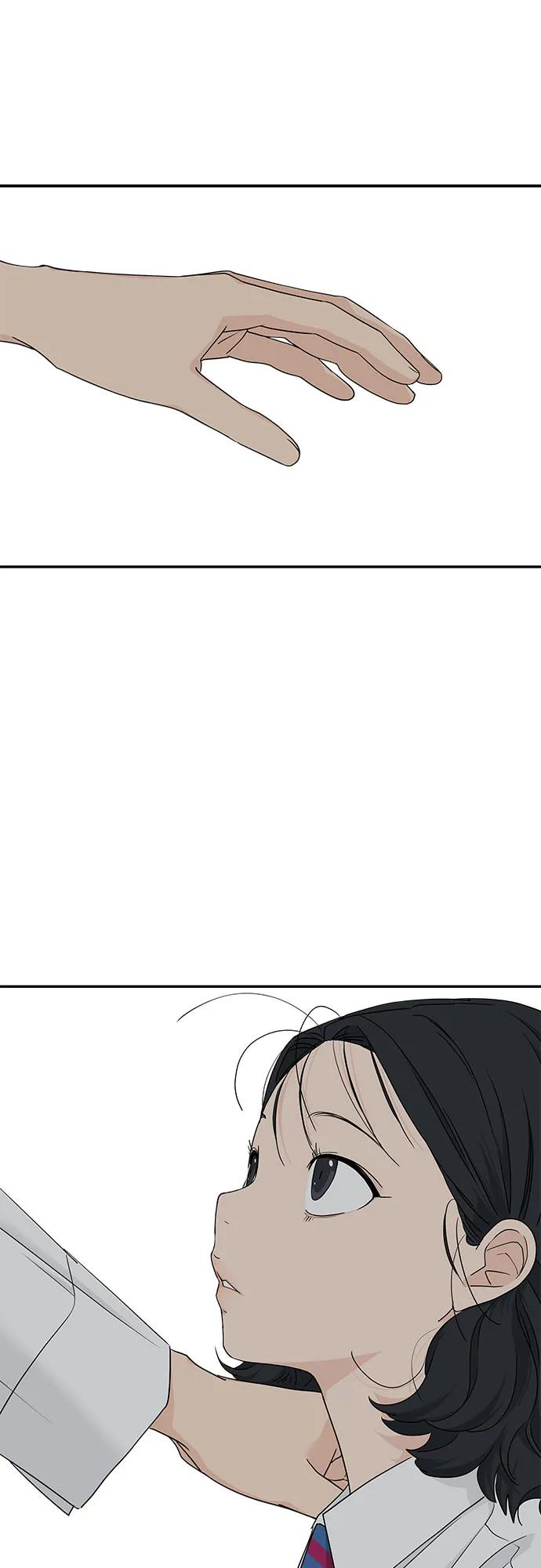 第24话 第51页