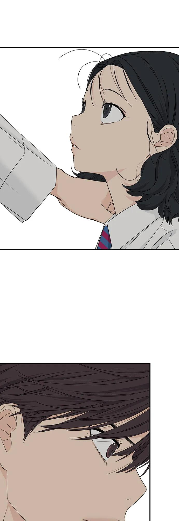 第25话 第2页