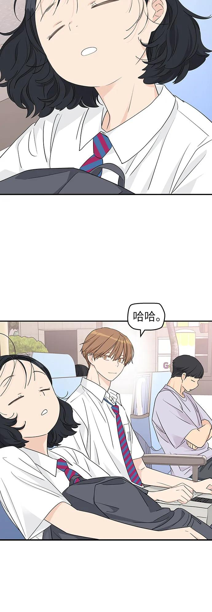 第28话 第24页