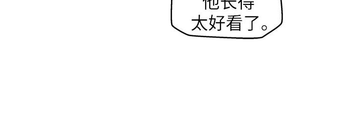 第28话 第47页