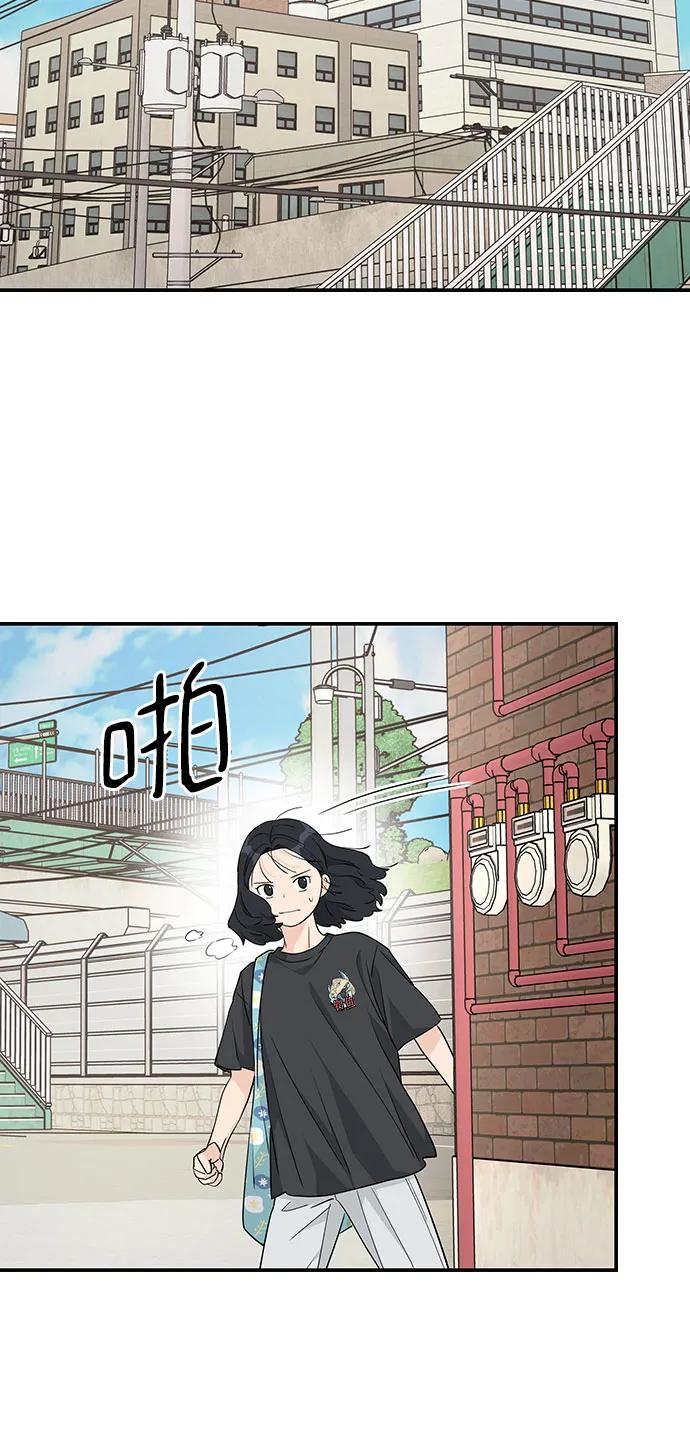 第29话 第27页