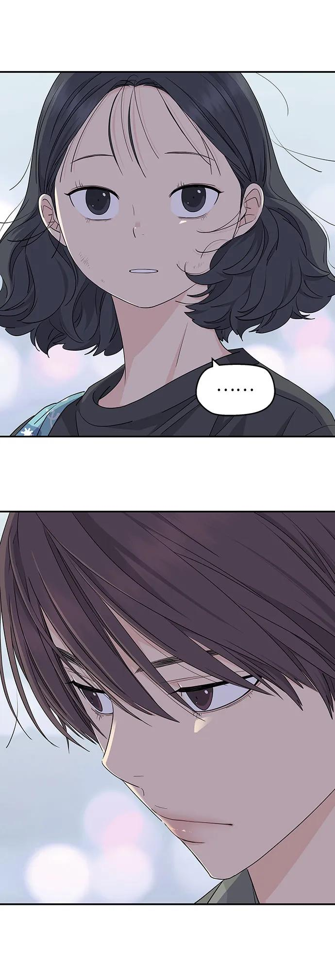 第30话 第9页