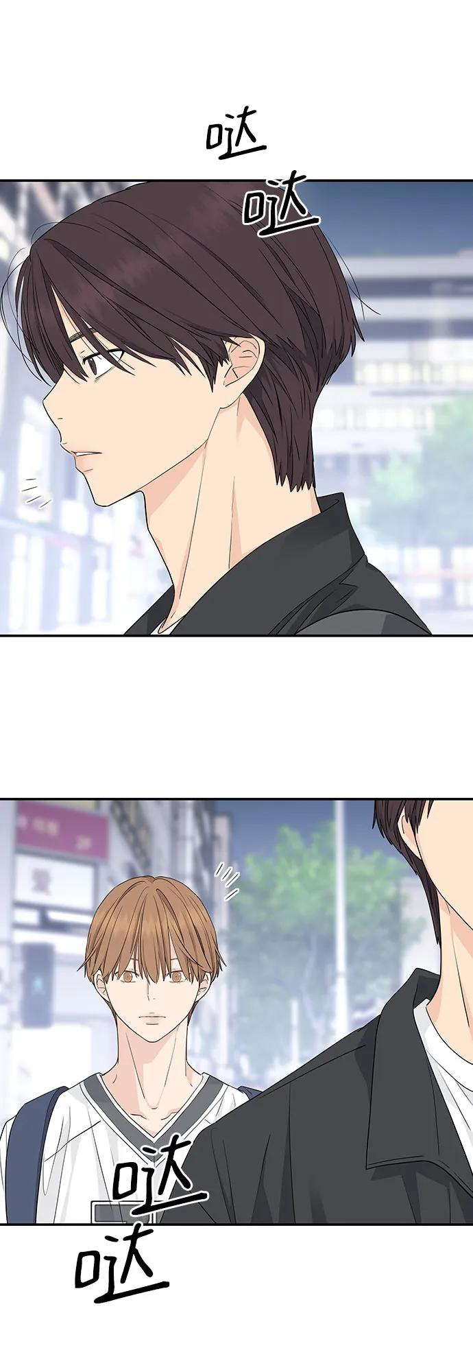 第31话 第15页