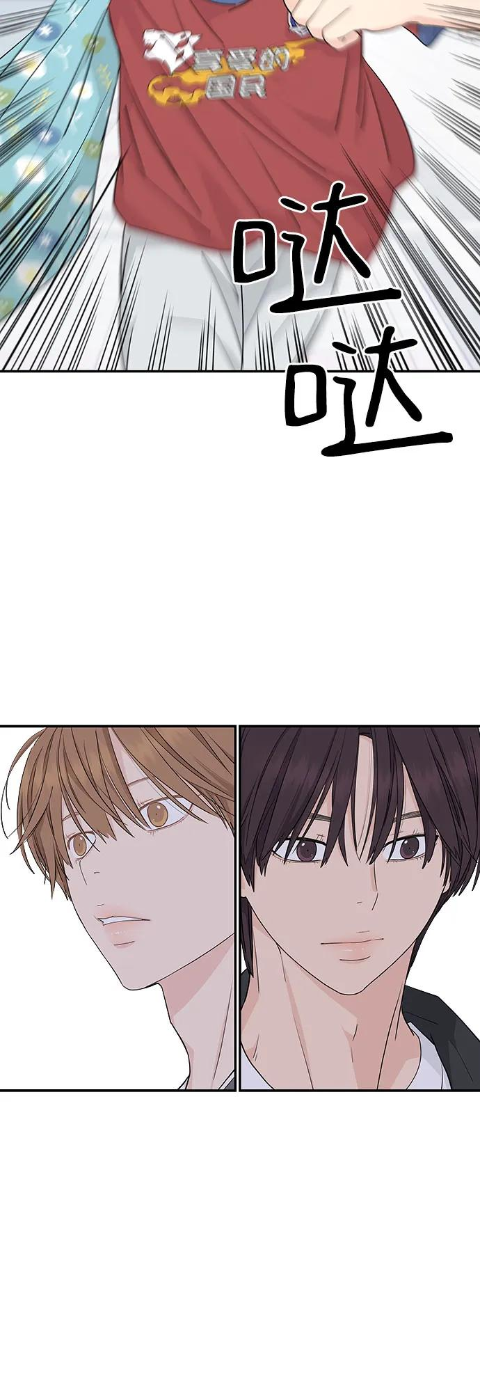 第31话 第18页