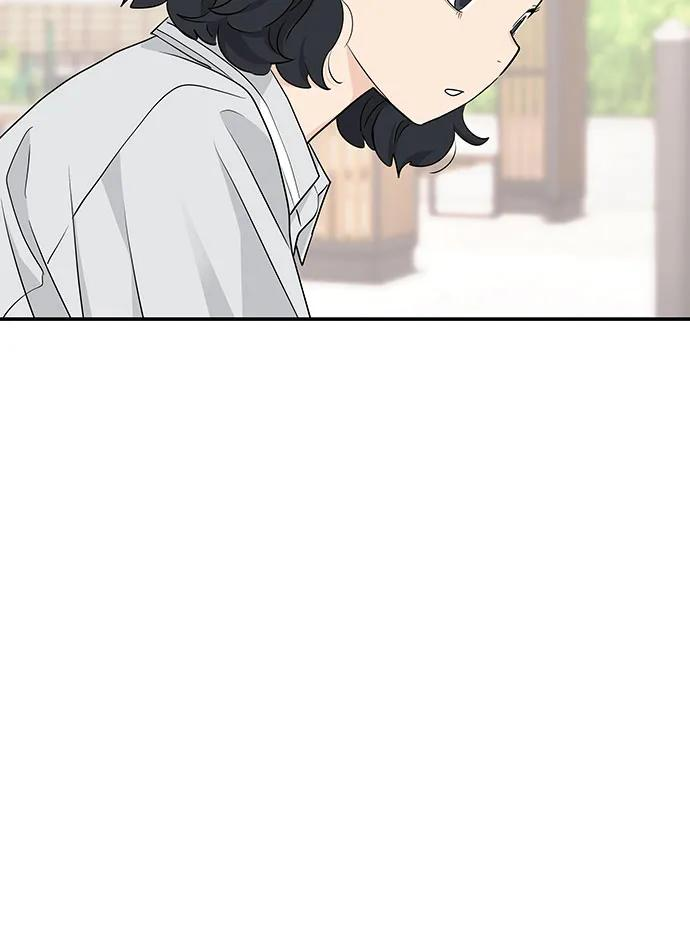 第34话 第44页