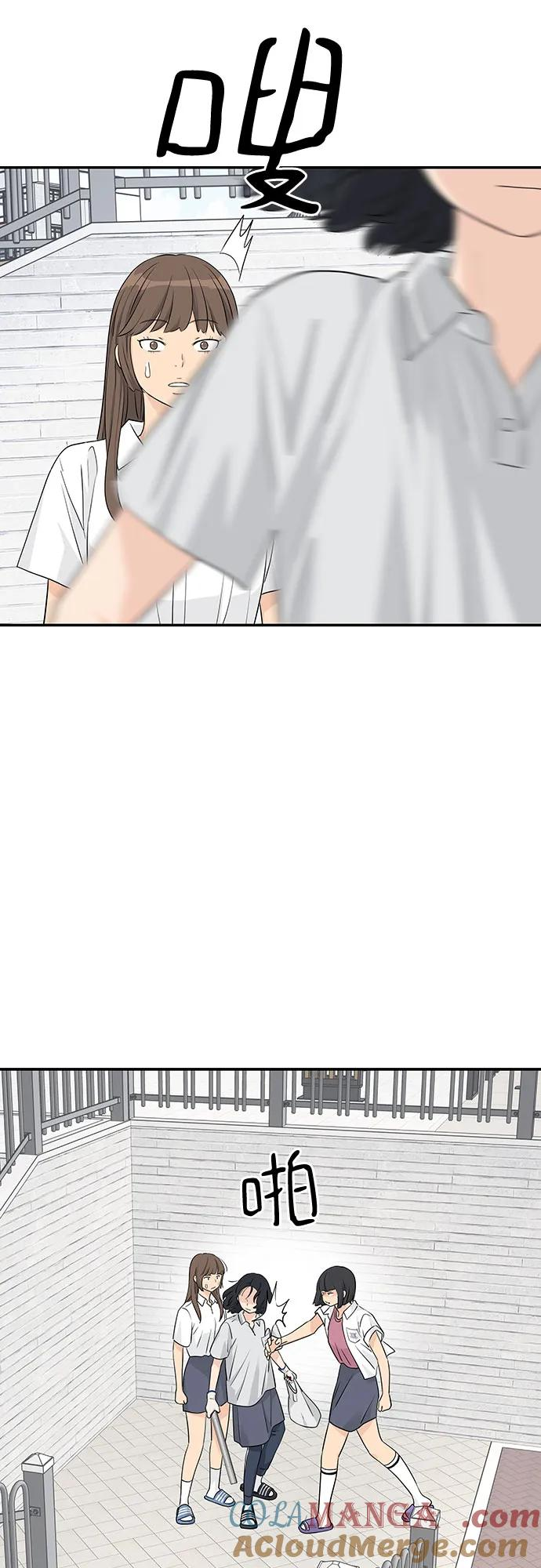 第34话 第49页