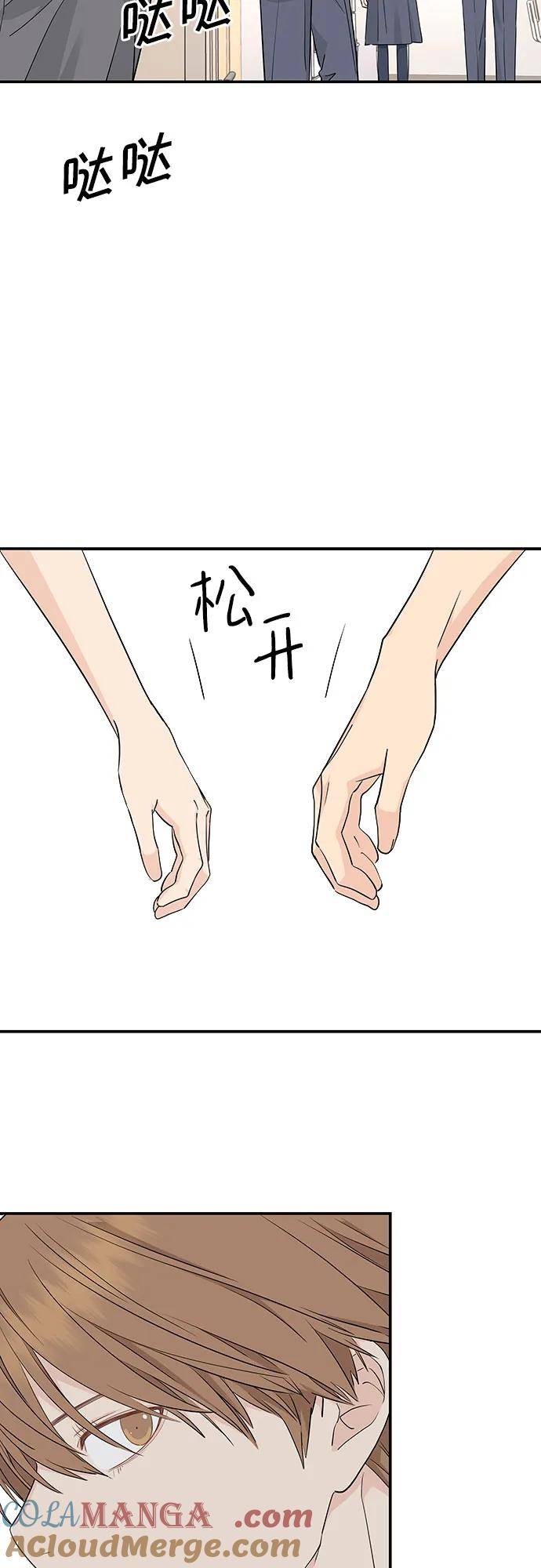 第36话 第19页