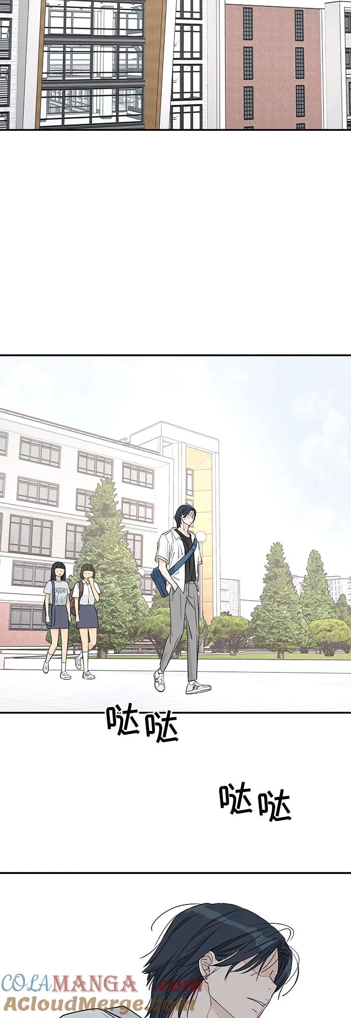 第36话 第22页