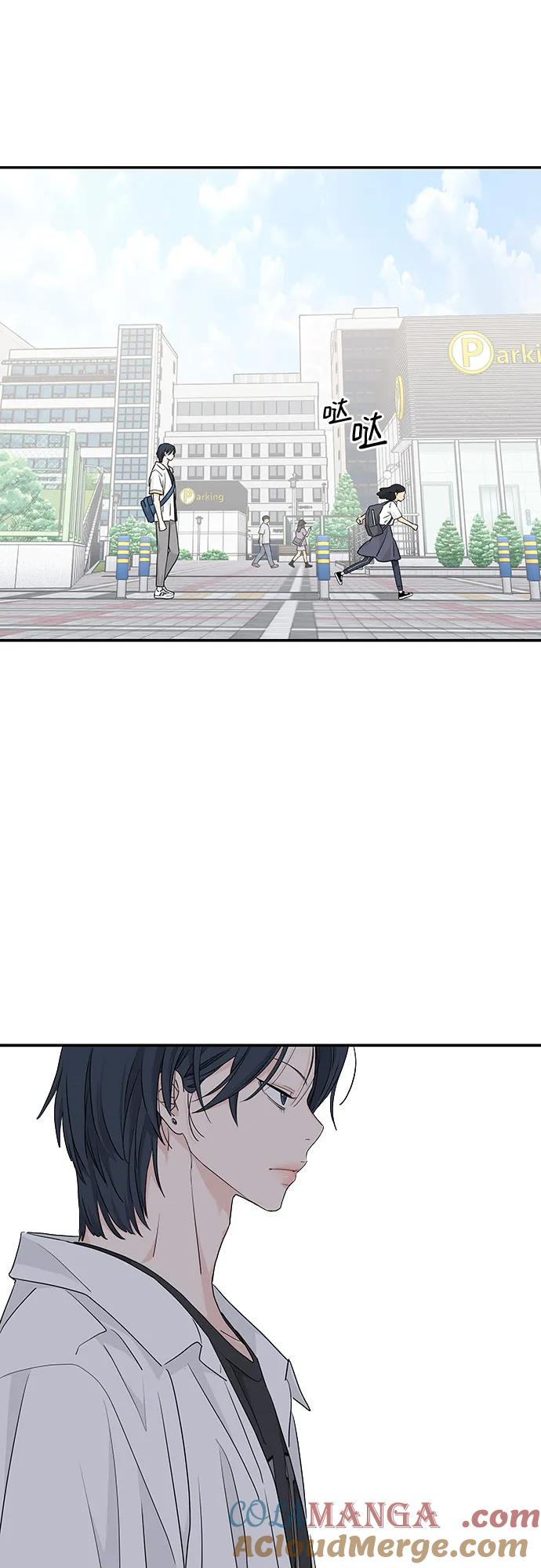 第37话 第10页