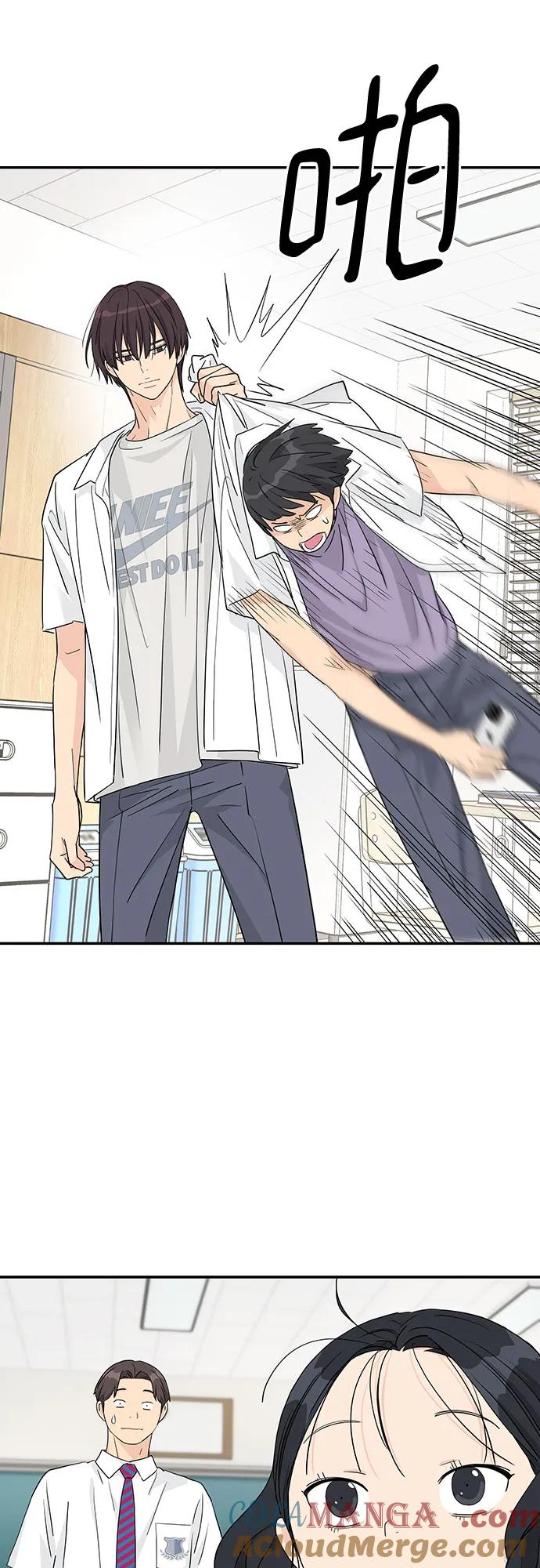 第37话 第37页
