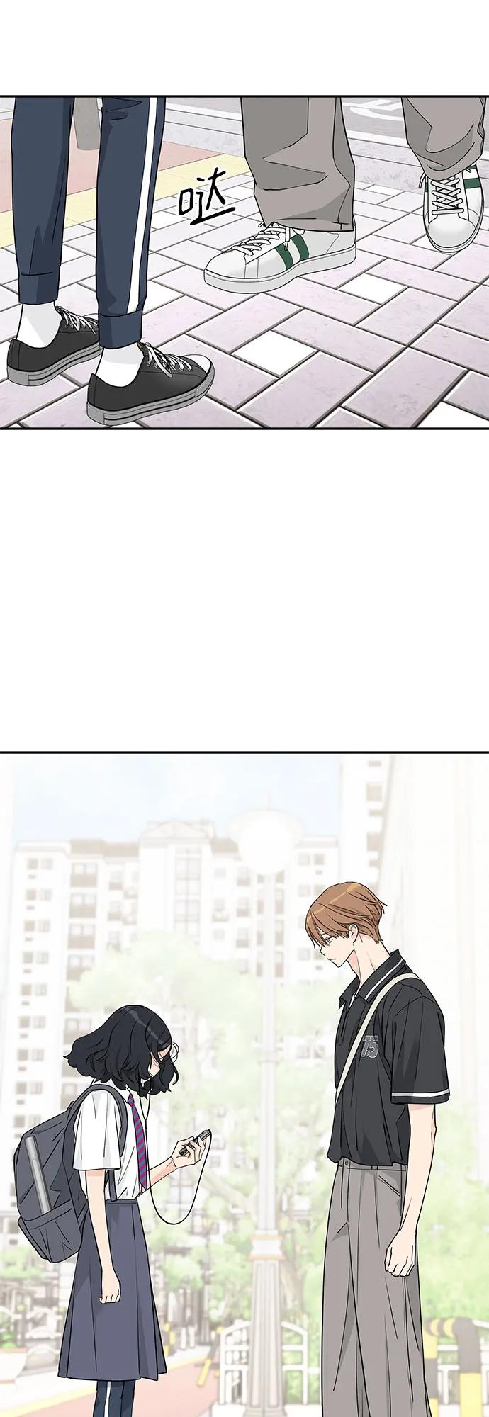 第38话 第9页