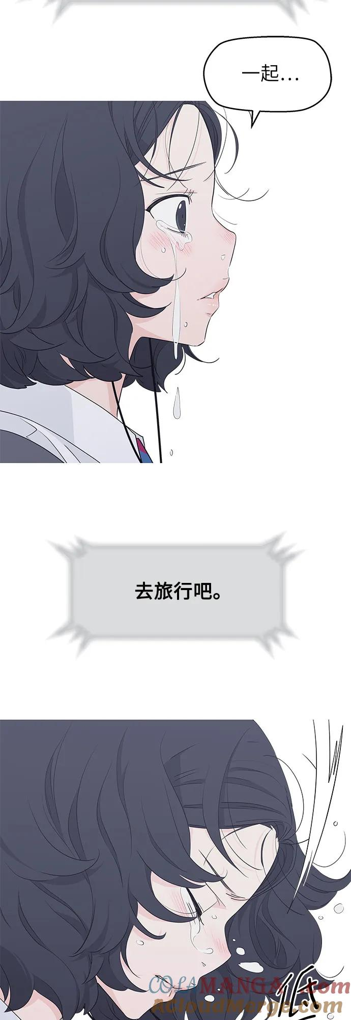 第38话 第19页
