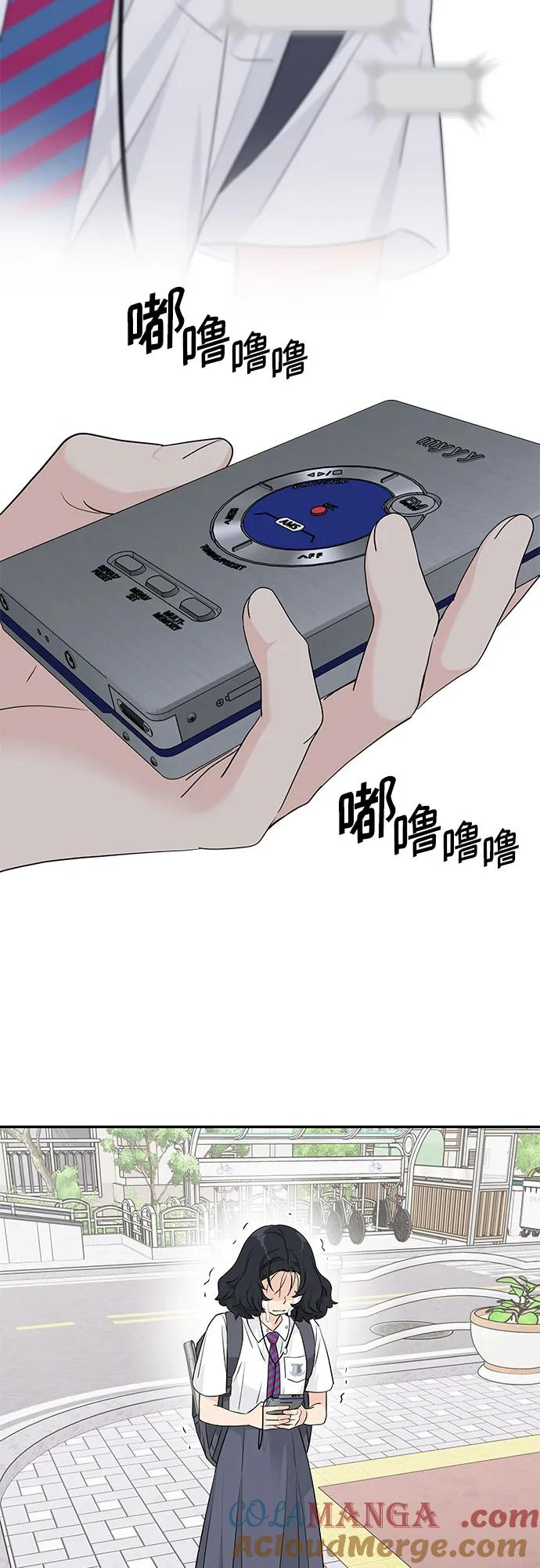 第38话 第22页
