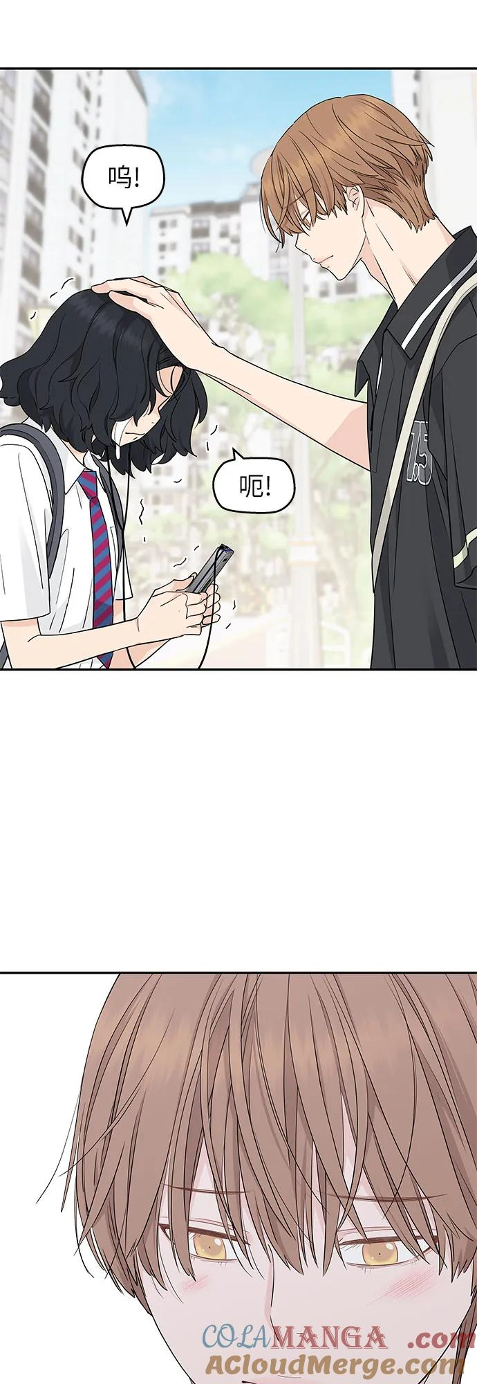 第38话 第25页