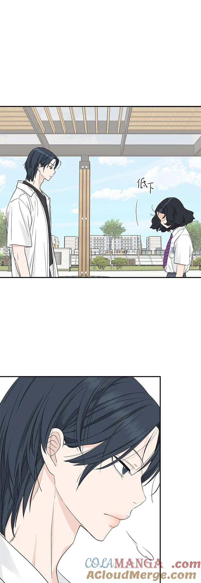 第39话 第43页