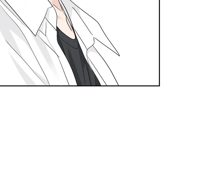 第39话 第44页