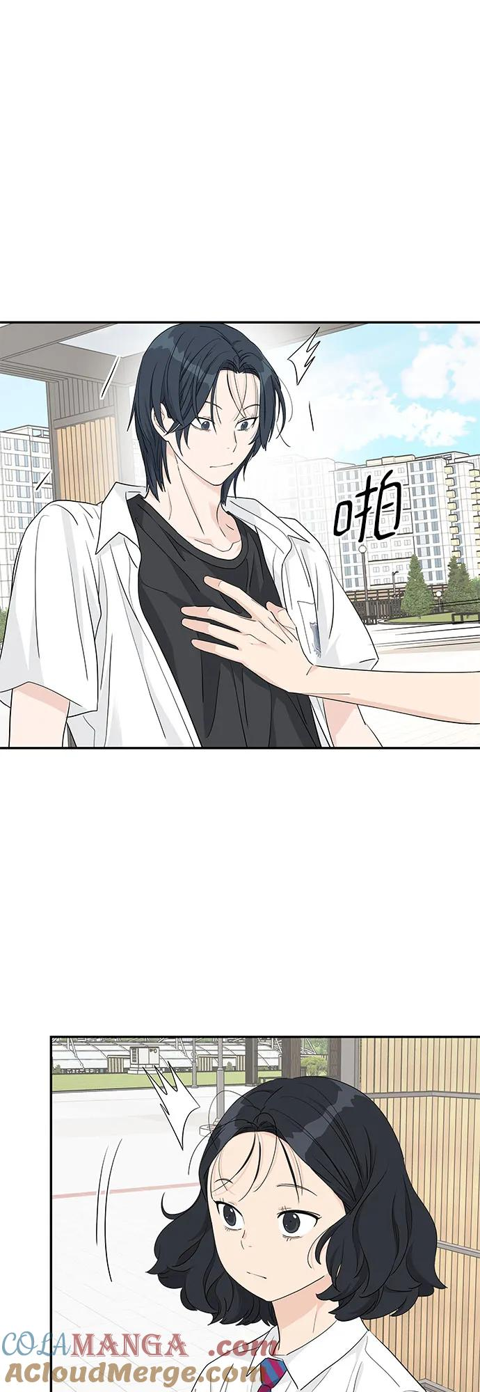 第39话 第46页