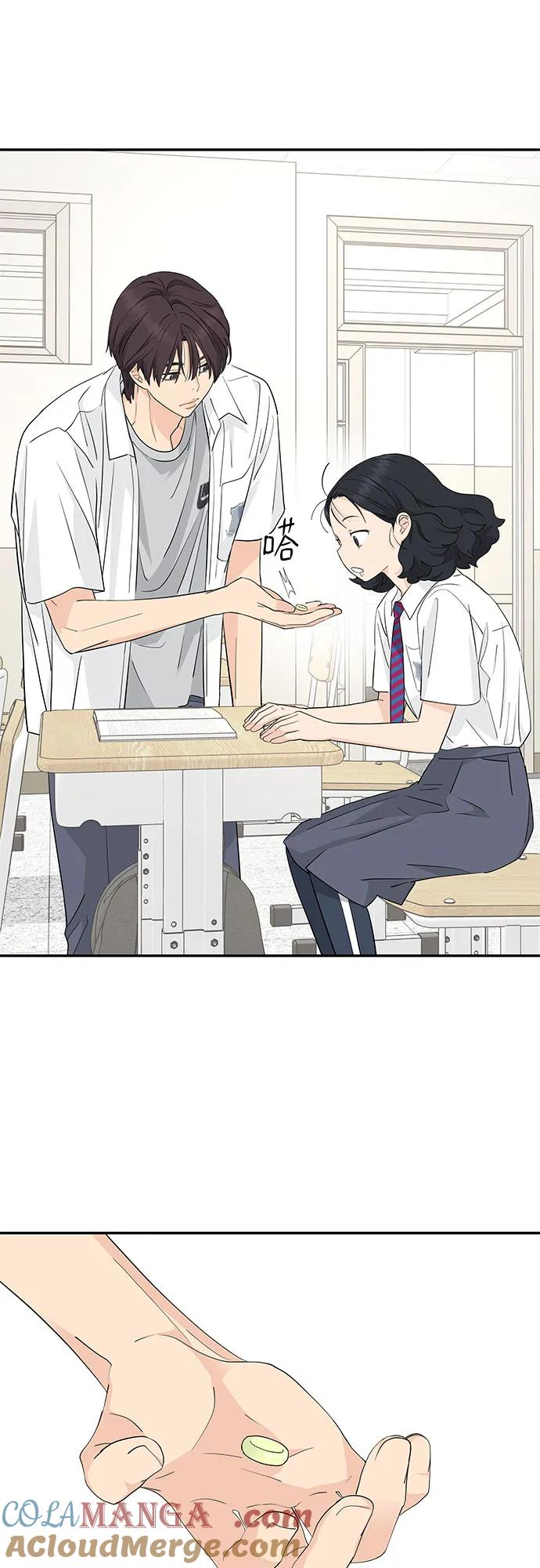 第40话 第25页