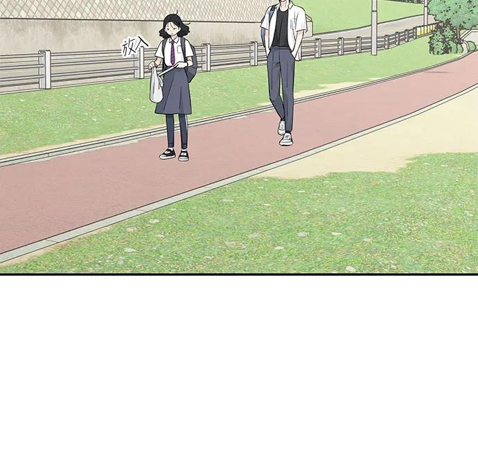 第40话 第35页