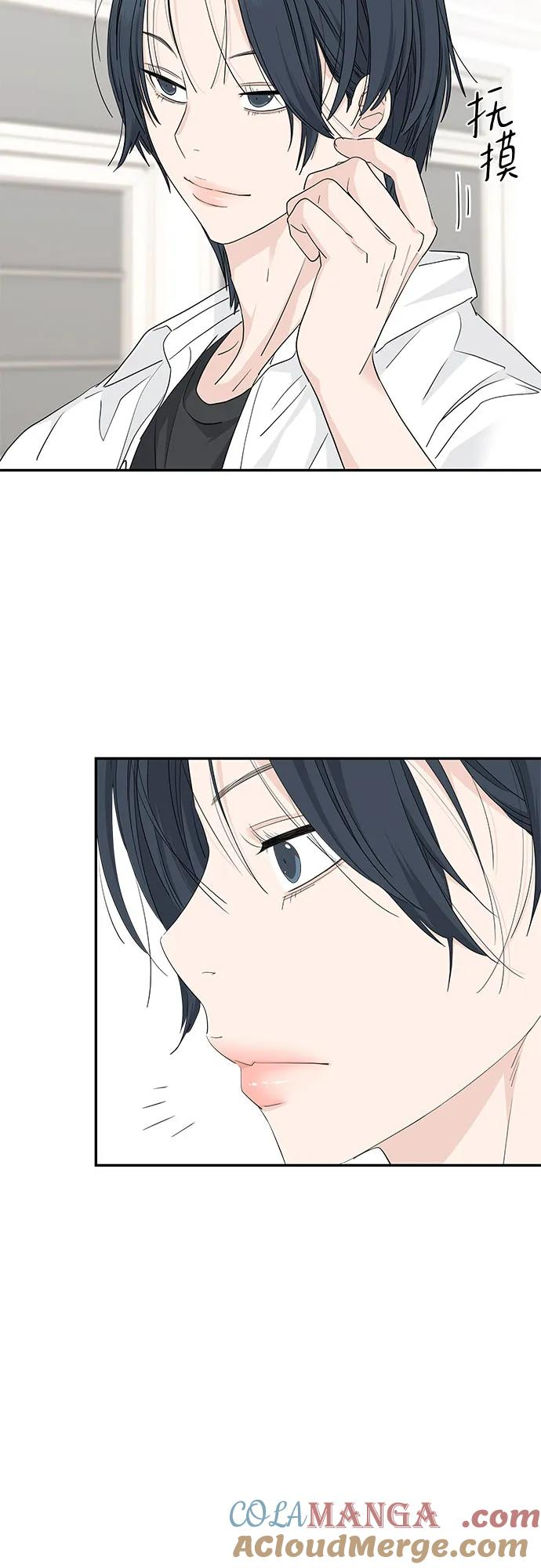 第41话 第52页