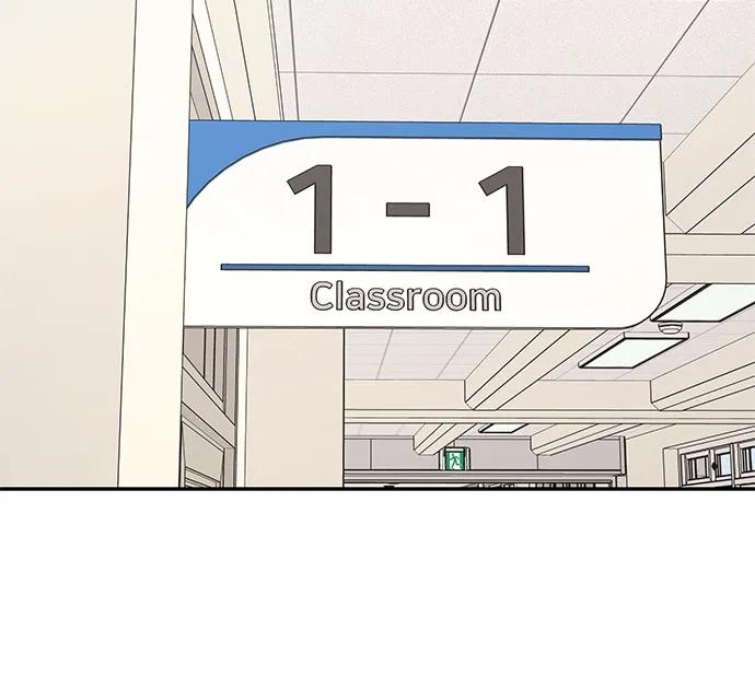 第45话 第17页