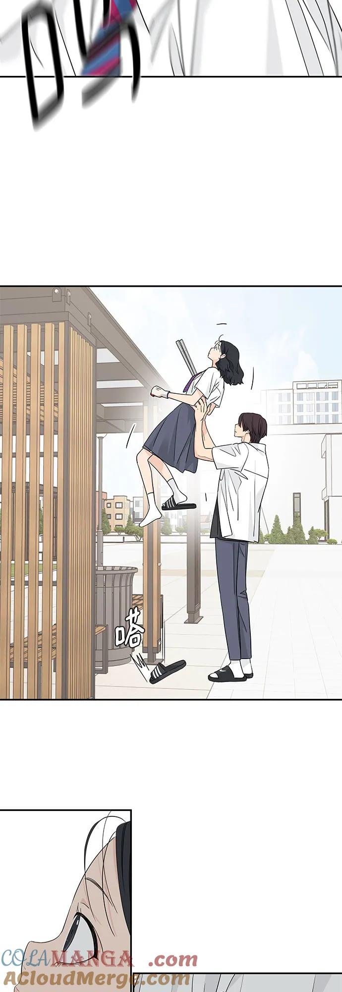 第45话 第34页