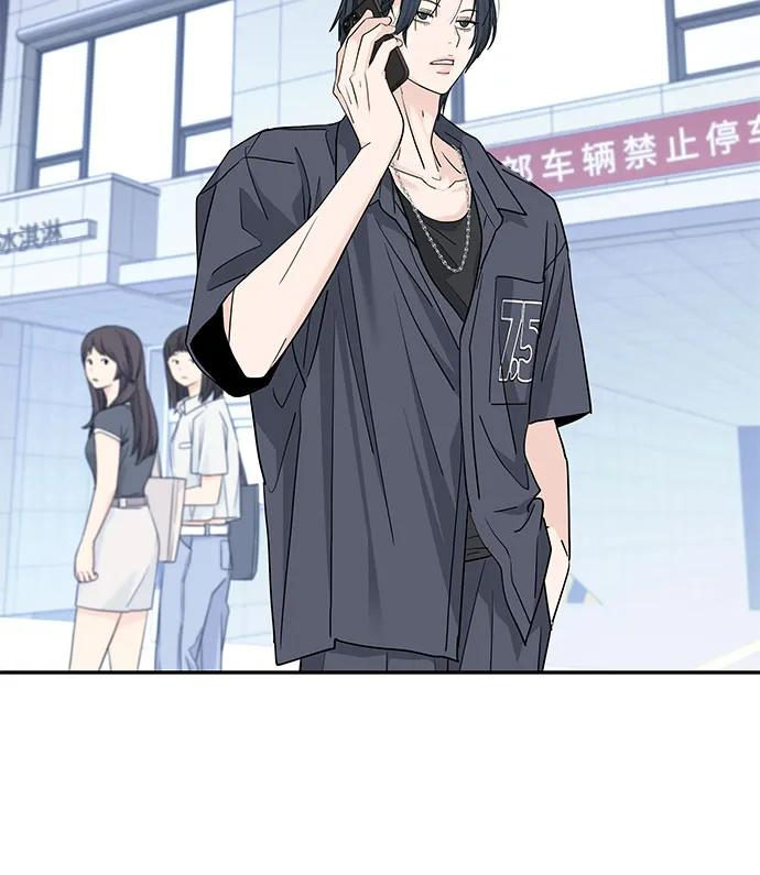 第47话 第26页