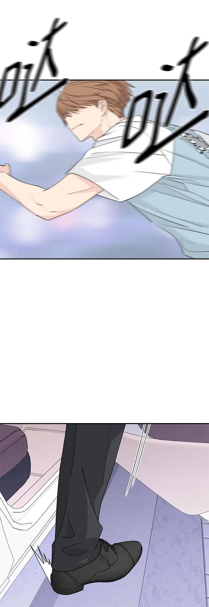 第47话 第45页
