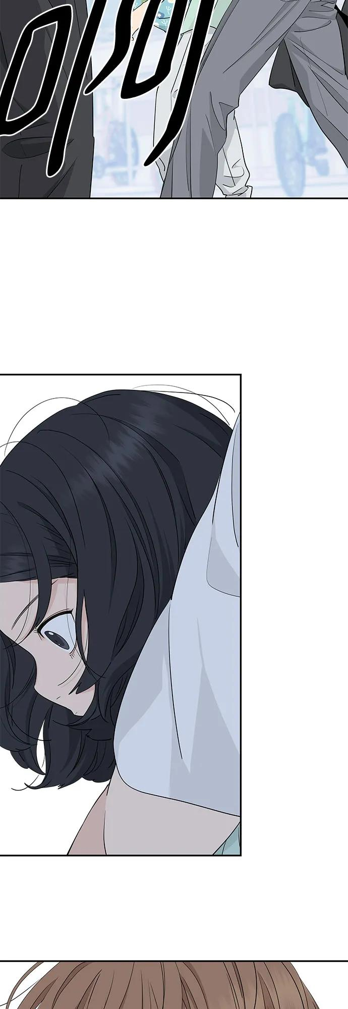 第47话 第48页