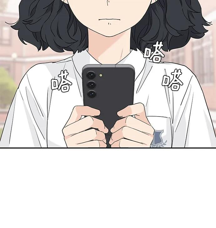 第48话 第26页