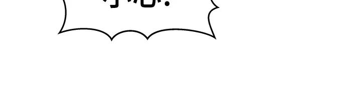 第48话 第38页