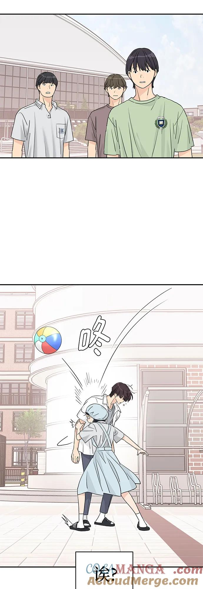 第48话 第40页