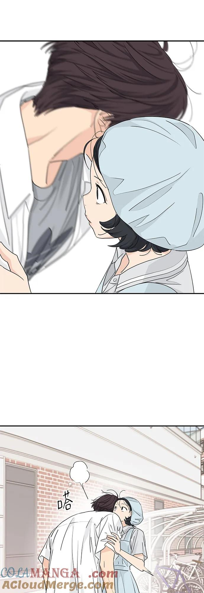 第48话 第43页