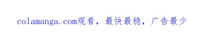 第48话 第49页