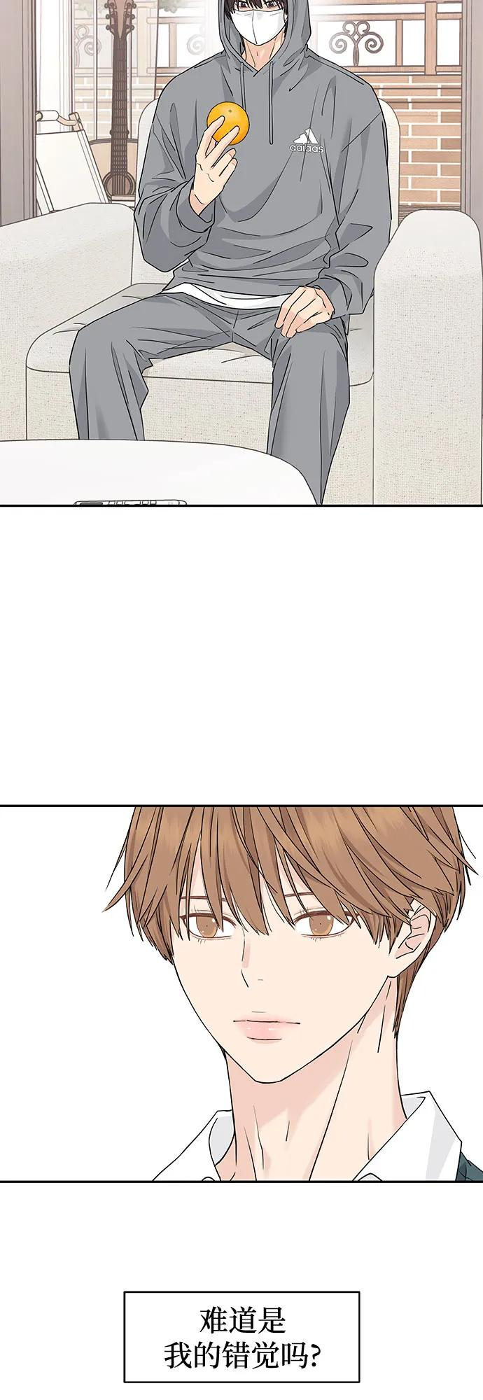 第49话 第36页