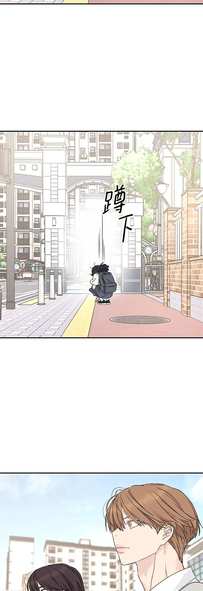第50话 第47页