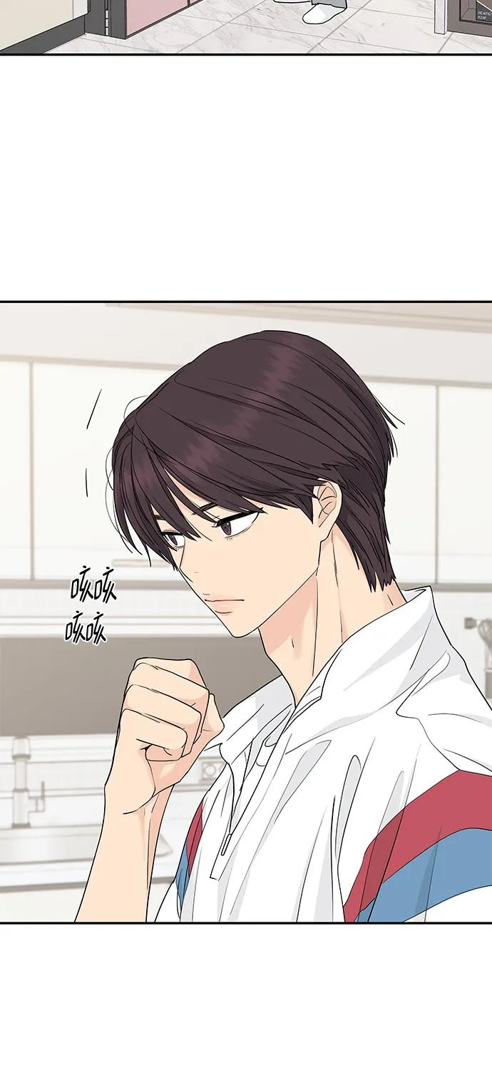 第51话 第21页
