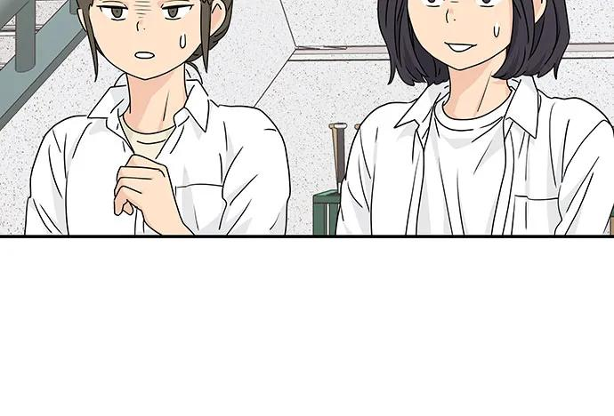 第22话 第5页