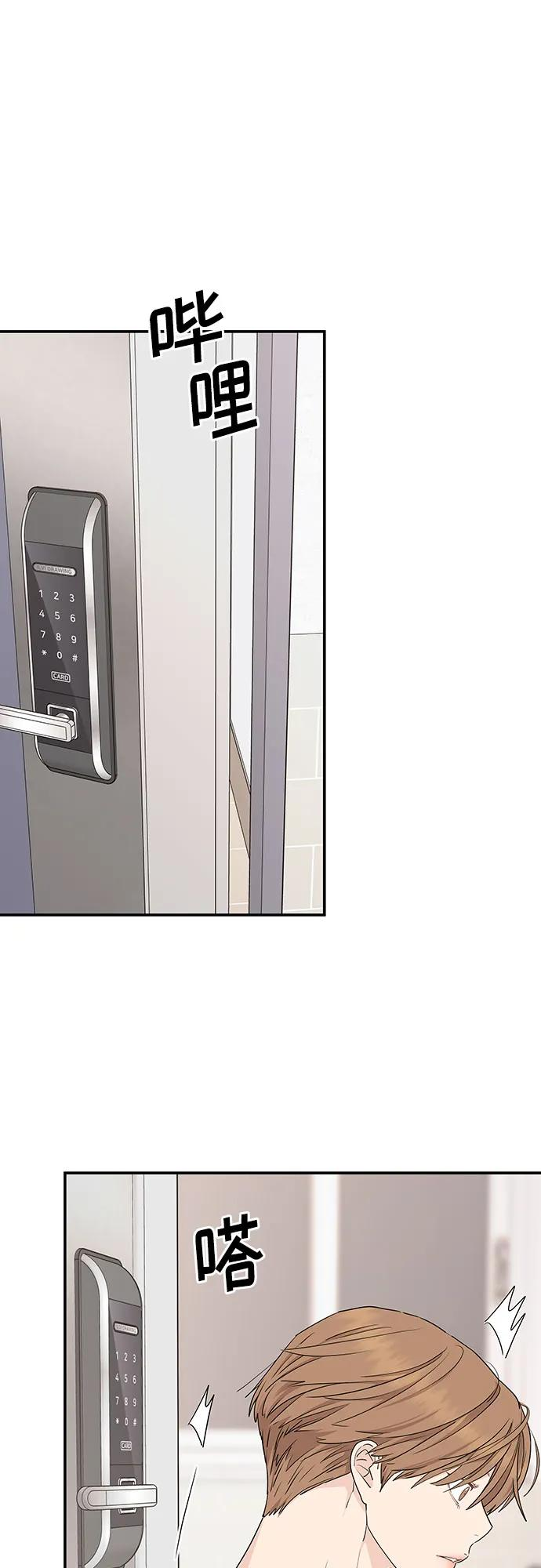 第32话 第18页