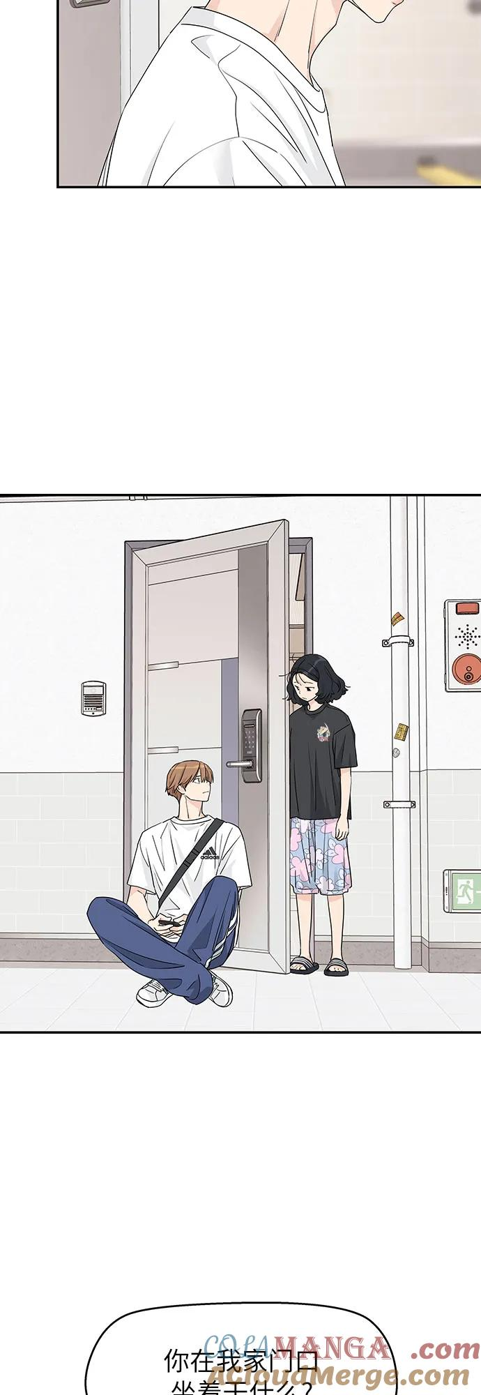 第32话 第19页