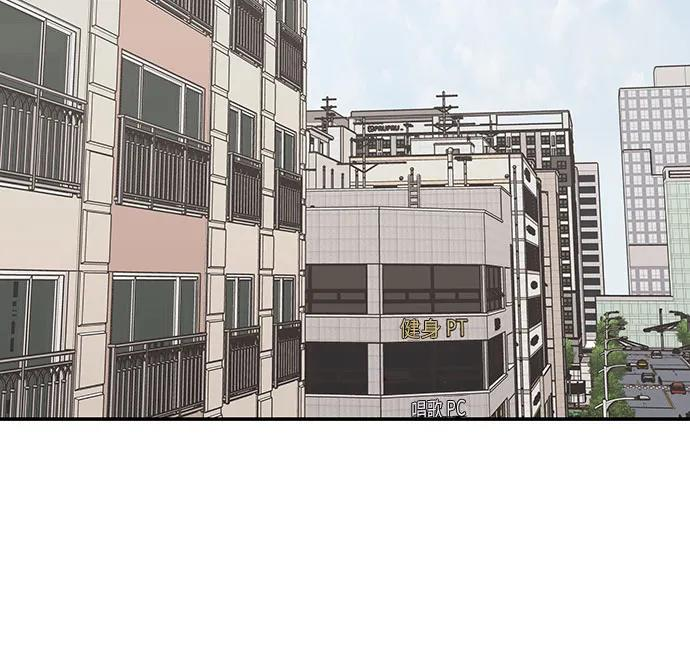 第32话 第32页