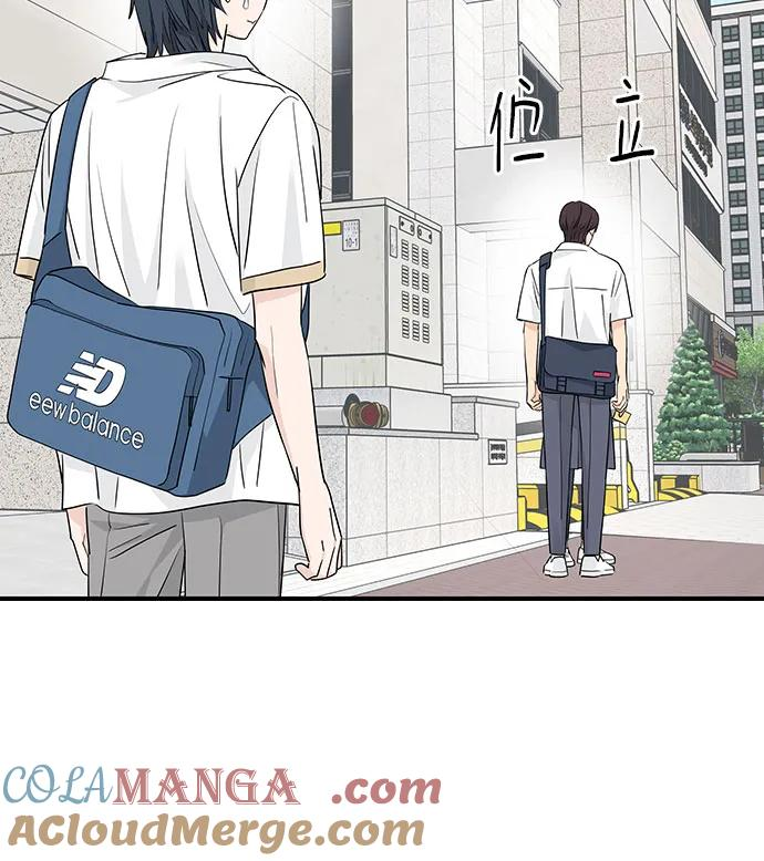 第32话 第43页