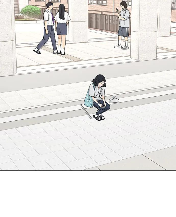 第33话 第29页