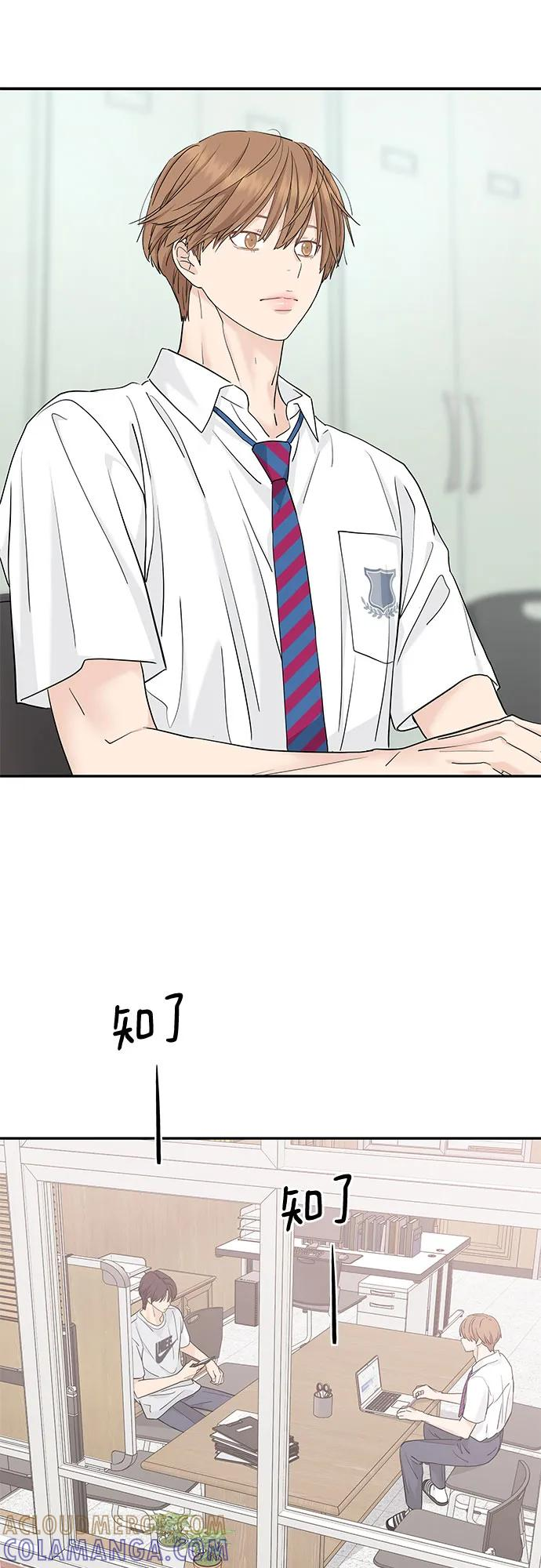 第53话 第22页