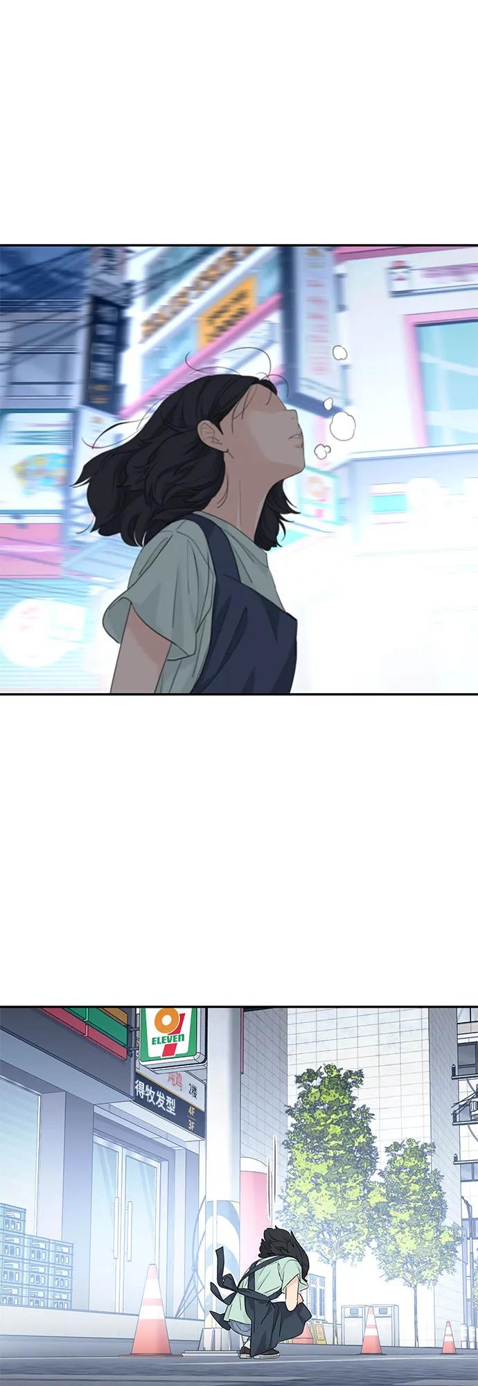 第55话 第41页