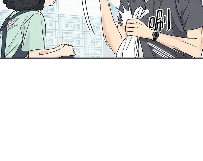 第55话 第48页