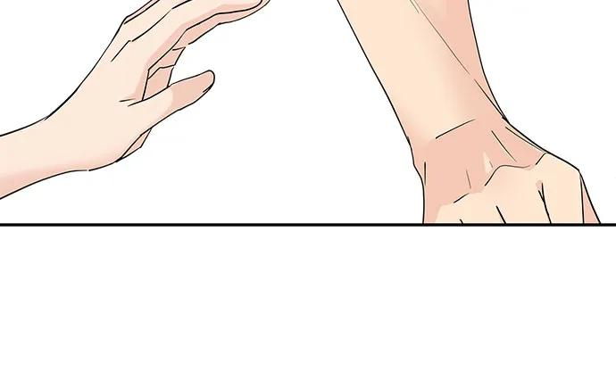 第56话 第5页